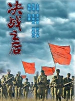 国产一区二区三区免费观看